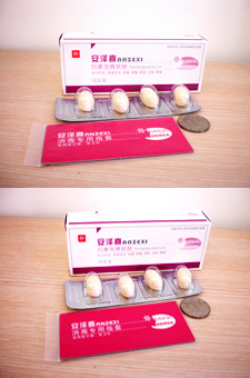 安澤喜婦康泡騰軟栓 安澤喜婦康泡騰軟栓