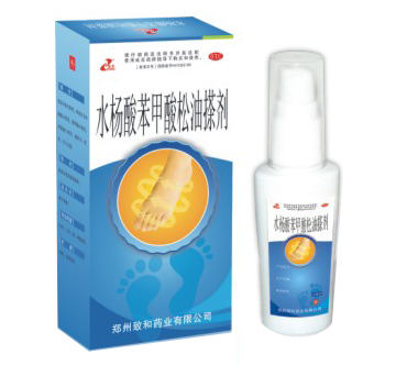 水楊酸苯甲酸松油搽劑 