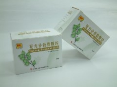 復(fù)方補(bǔ)骨脂顆粒 
