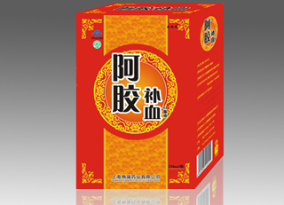 阿膠補血口服液 