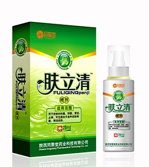 膚立清噴劑 膚立清噴劑