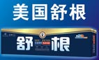 美國舒根膠囊 