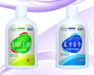 復(fù)方苦參、婦科千金 