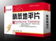 硝苯地平片 