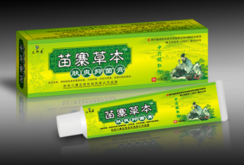 苗寨草本 皮膚，軟膏 膚爽抑菌膏（手癬 足癬 體癬 股癬）