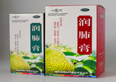  潤(rùn)肺膏
