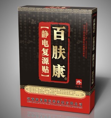 百膚康靜電復源貼 