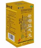 補(bǔ)中益氣丸 補(bǔ)中益氣丸