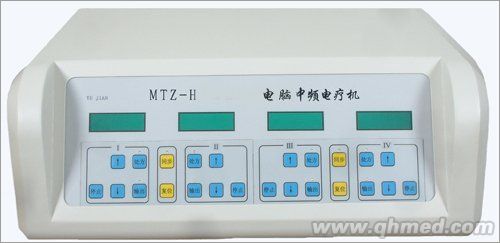 電腦中頻電療機(jī) MTZ-H型頸、腰椎病綜 電腦中頻電療機(jī) MTZ-H型