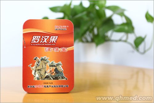 羅漢果潤(rùn)喉寶 
