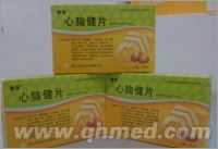  心腦健片36s