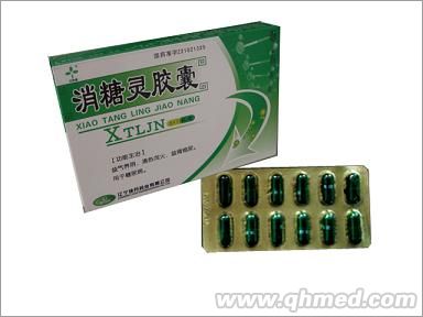 消糖靈膠囊 