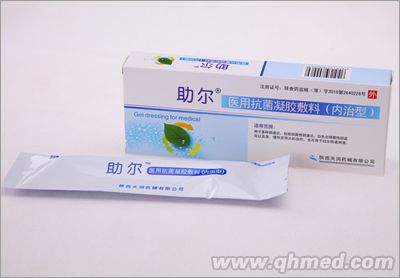 助爾醫(yī)用抗菌凝膠敷料(內(nèi)治型)2支裝/盒 