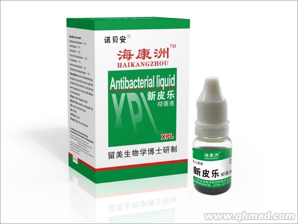 ?？抵?新皮樂抑菌液 