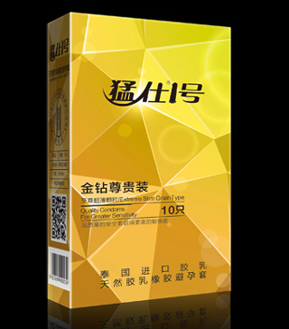 猛仕1號(hào)避孕套金鉆尊貴裝至尊超薄顆粒裝避 愛零距離，性愛生活極致體驗(yàn)