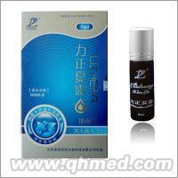 腋臭狐臭的最佳治療方法,專業(yè)治療狐臭、腋 力正夏露特惠裝