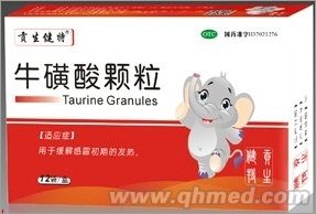 ?；撬犷w粒 牛磺酸顆粒