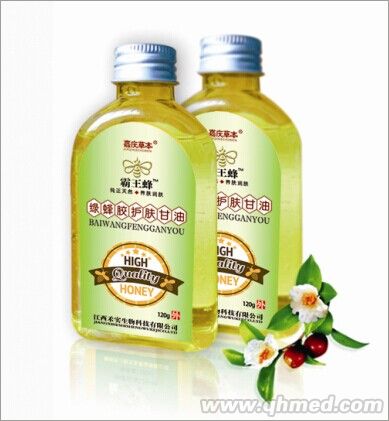 綠蜂膠護(hù)膚甘油 