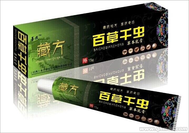 百草千蟲草本乳膏 
