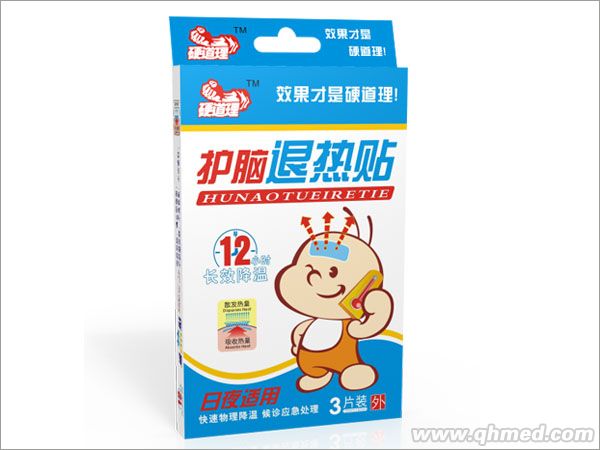 護腦退熱貼 退熱貼、護腦貼