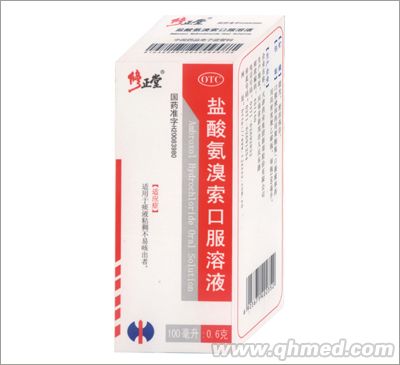 http://m.taleemworld.com/ZhaoShang/2015/08/00245532.shtml 