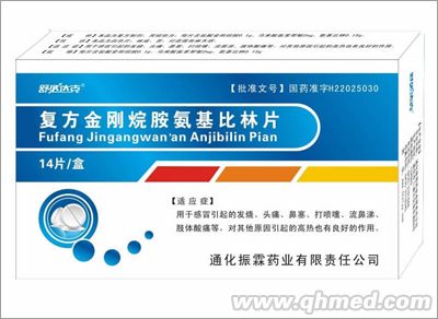 http://m.taleemworld.com/ZhaoShang/2015/08/00245541.shtml 