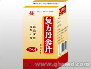 復(fù)方丹參片 