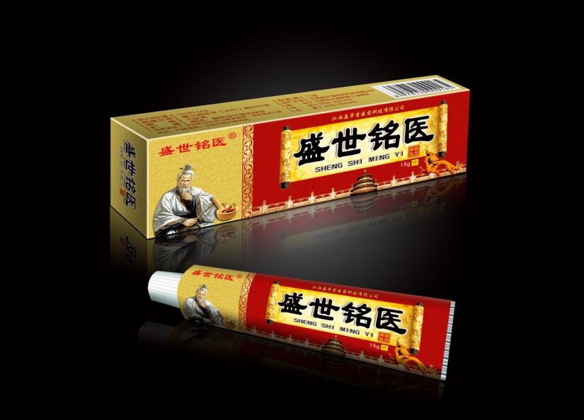 盛世銘醫(yī)抑菌乳膏 