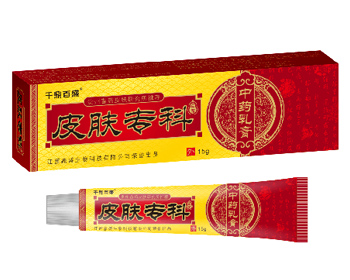 皮膚?？浦兴幦楦?
