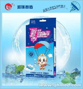降落傘牌醫(yī)用退熱貼3貼裝 