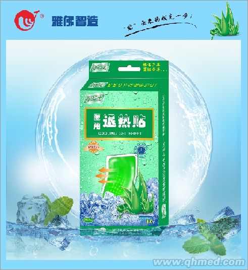 冰護(hù)士牌醫(yī)用退熱貼蘆薈香味 
