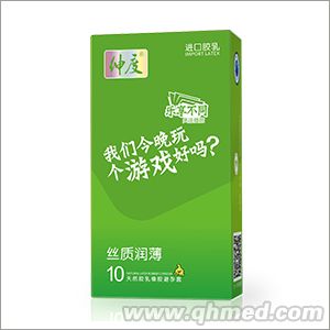 避孕套 安全套 心語系列絲質(zhì)潤(rùn)薄10支 心語系列絲質(zhì)潤(rùn)薄安全套