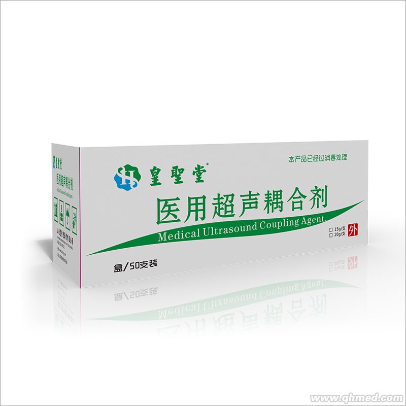 超聲耦合劑|醫(yī)療儀器藥劑生產|治療儀器探 醫(yī)用超聲耦合劑  醫(yī)療儀器探頭藥膏
