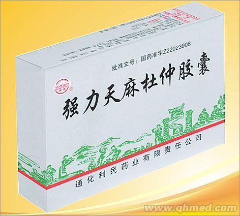強力天麻杜仲膠囊 24粒 