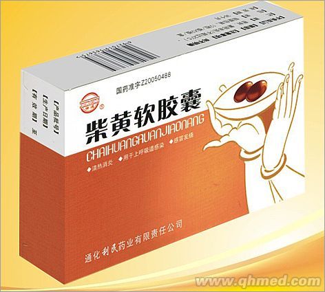 柴黃軟膠囊 24粒 