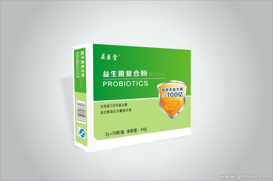 晏醫(yī)堂益生菌復(fù)合粉 益生菌復(fù)合粉