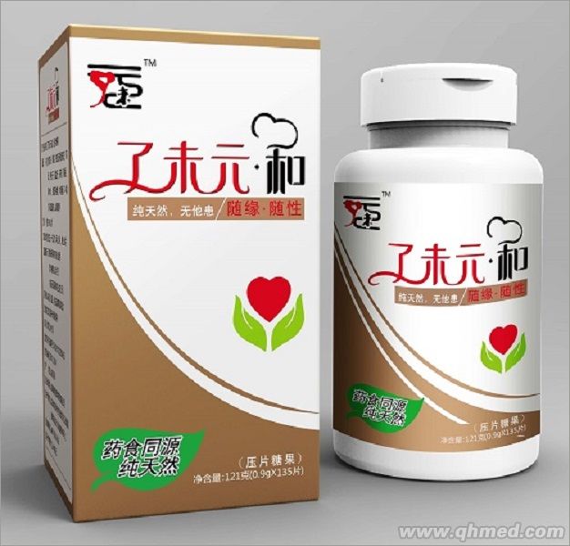 功能性增強(qiáng)免疫力延緩衰老食品壓片糖果 調(diào)節(jié)免疫食品
