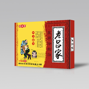 老呂家 醫(yī)用冷敷貼 