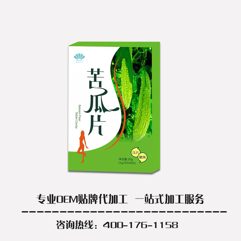苦瓜片代加工 排油片oem定制生產廠家 苦瓜片