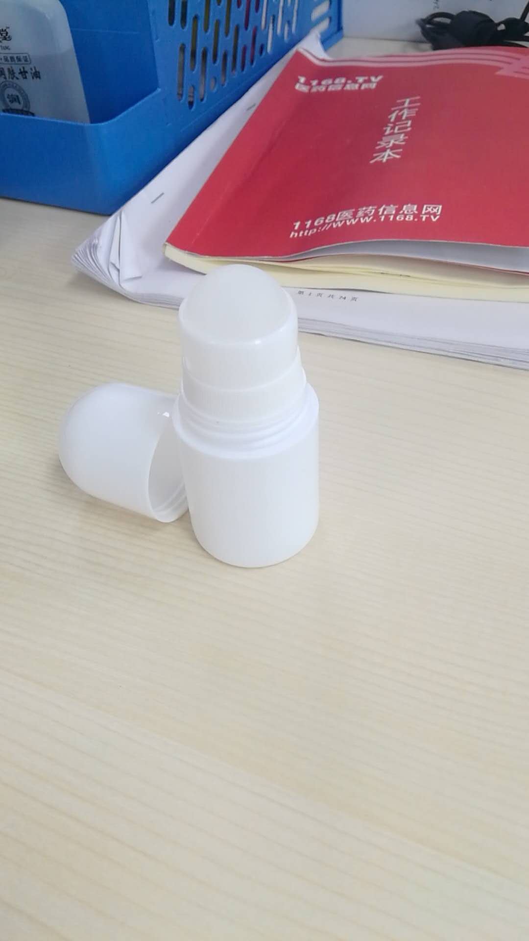 醫(yī)用冷敷凝膠 風濕疼痛凝膠
