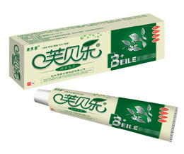 芙貝樂(lè)抑菌乳膏 