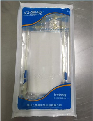 一次性使用護創(chuàng)材料套裝 