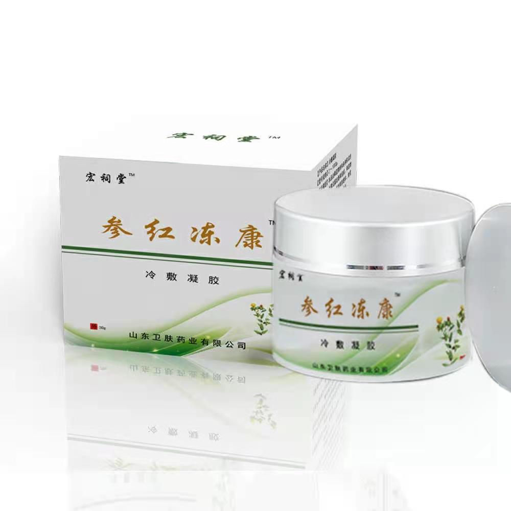 參紅凍康（冷敷凝膠） 