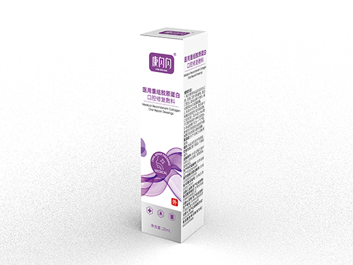 醫(yī)用重組膠原蛋白口腔修復敷料 醫(yī)用重組膠原蛋白口腔修復敷料