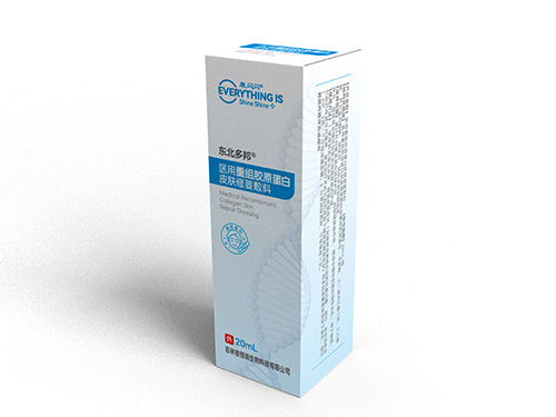 醫(yī)用重組膠原蛋白皮膚修復敷料 醫(yī)用重組膠原蛋白皮膚修復敷料