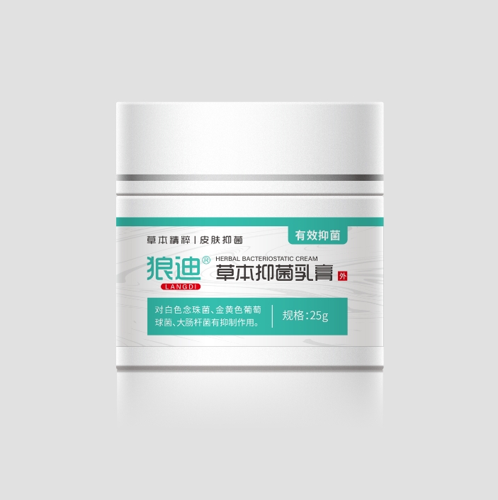 狼迪草本抑菌乳膏 狼迪草本抑菌乳膏