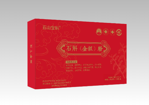 石斛金釵粉 石斛金釵粉