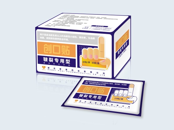 創(chuàng)口貼-皸裂專用型 創(chuàng)口貼、皸裂貼