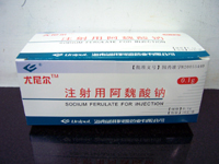 尤尼爾，尤尼林（注射用阿魏酸鈉） 