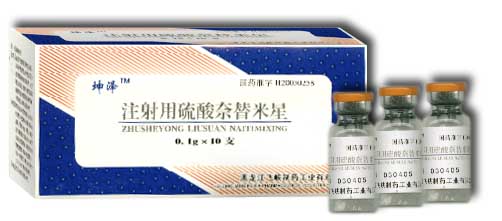  注射用硫酸奈替米星 